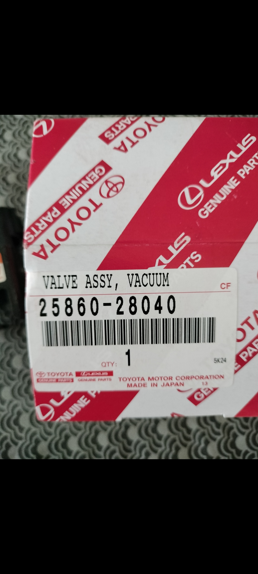 Това беше причината за гърмежите на колата при подаване на контакт (преди запалване).