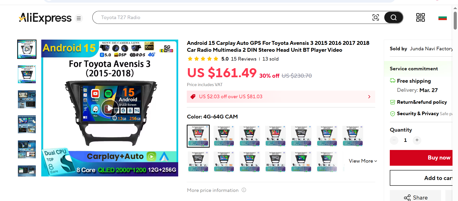 Екранна снимка (683).png