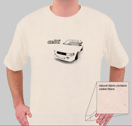 "Бре, деба маа му. Тоя да не е от наште?"