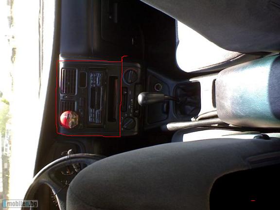 това е целия лицев панел