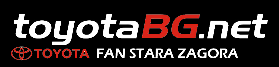 toyotabgnet-4_727_153 copy_White copy.jpg