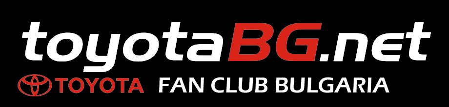 toyotabgnet-4_727_153 copy_White copy2.jpg
