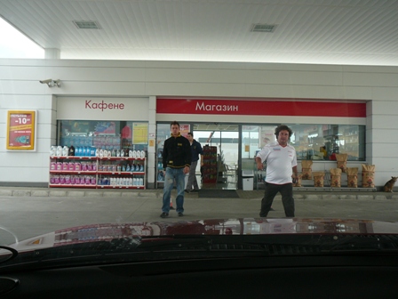 презареждане