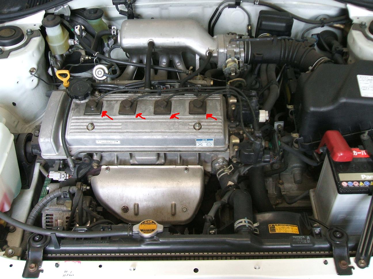 Toyota_7A-FE_engine.jpg