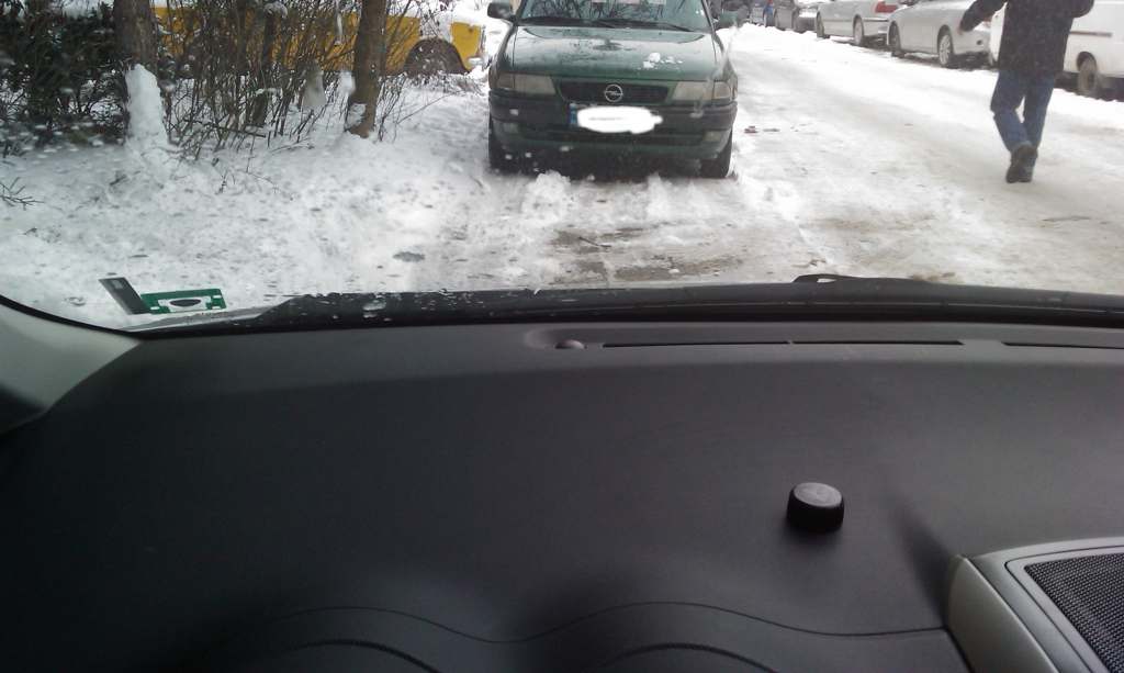 Това е датчика