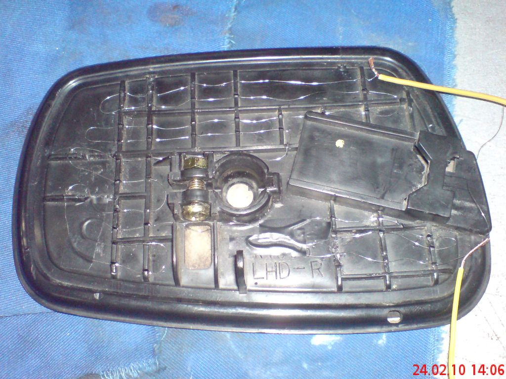 Така изглежда накрая